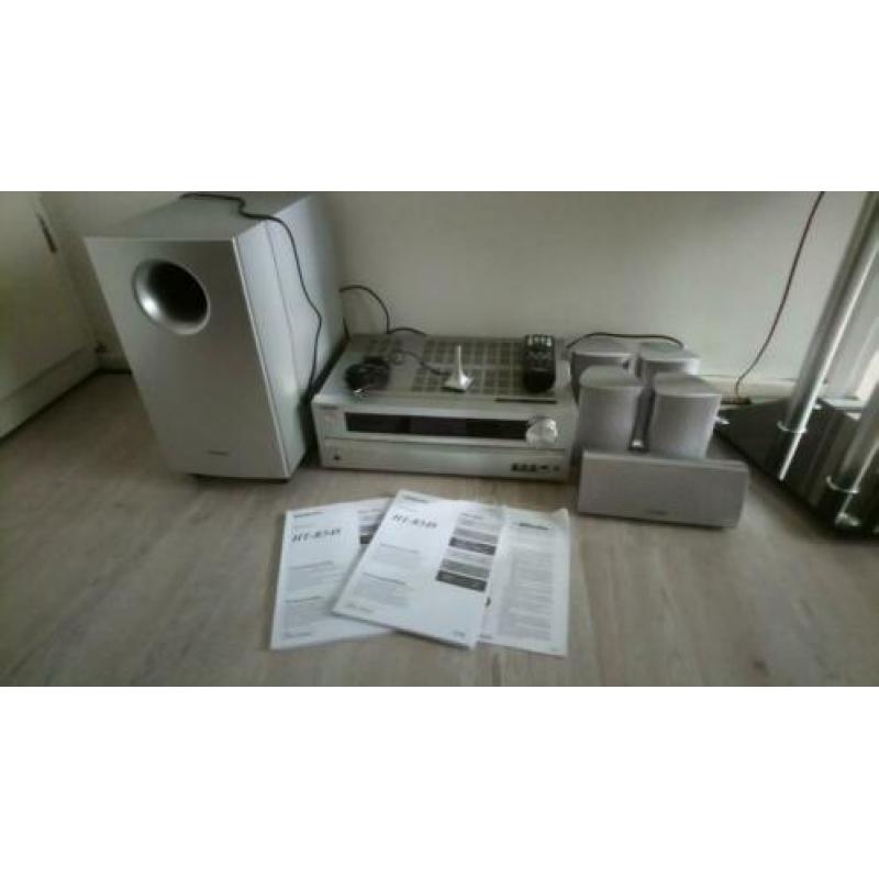 onkyo ht-r548