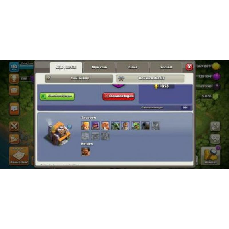 Clash of clans account