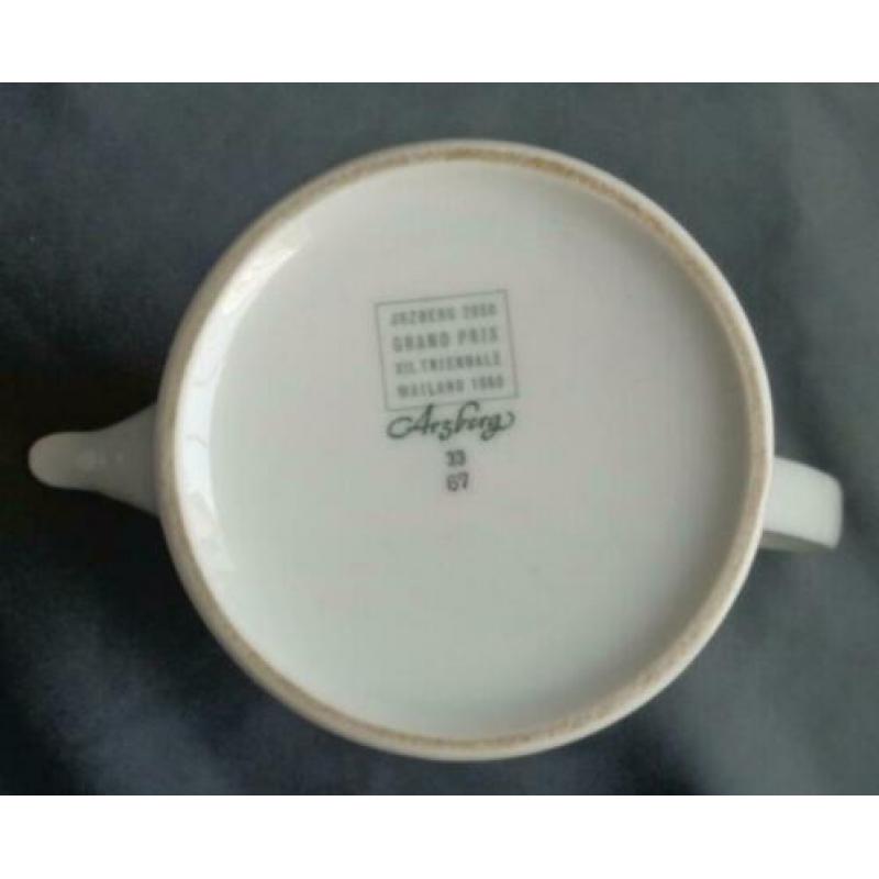 ARZBERG 2050 GRAND PRIX koffiepot koffiekan H23xL23xO9cm SIL