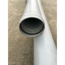 Partij PVC buizen te koop