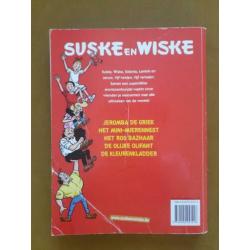 Suske en wiske strips