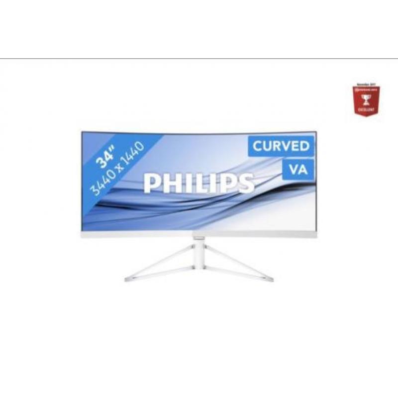 Nieuw! Philips 34inch curved Brilliance scherm