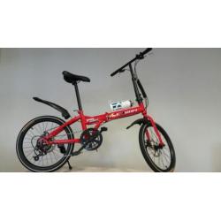 Folding Bike 20 Inch - 7 Speed - New