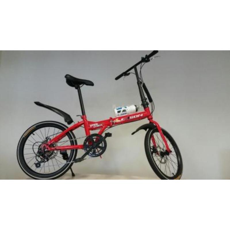 Folding Bike 20 Inch - 7 Speed - New