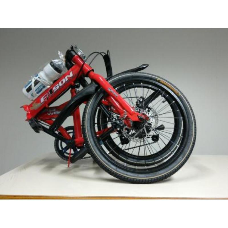 Folding Bike 20 Inch - 7 Speed - New