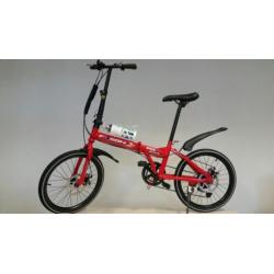 Folding Bike 20 Inch - 7 Speed - New